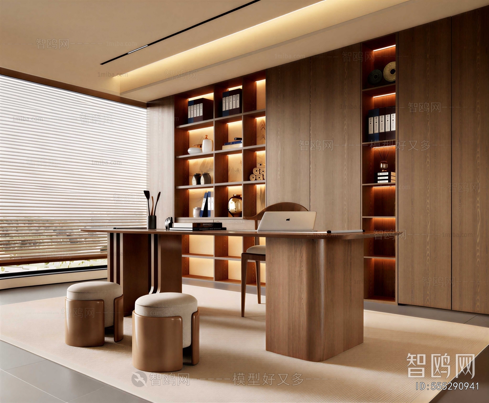 Modern Study Space