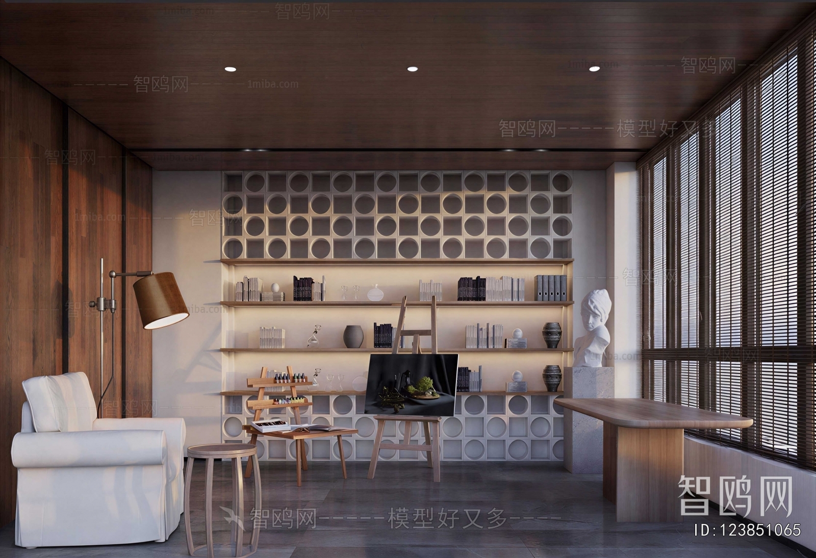 Modern Study Space