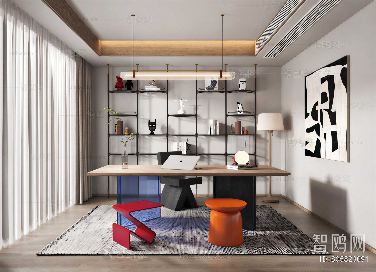 Modern Study Space