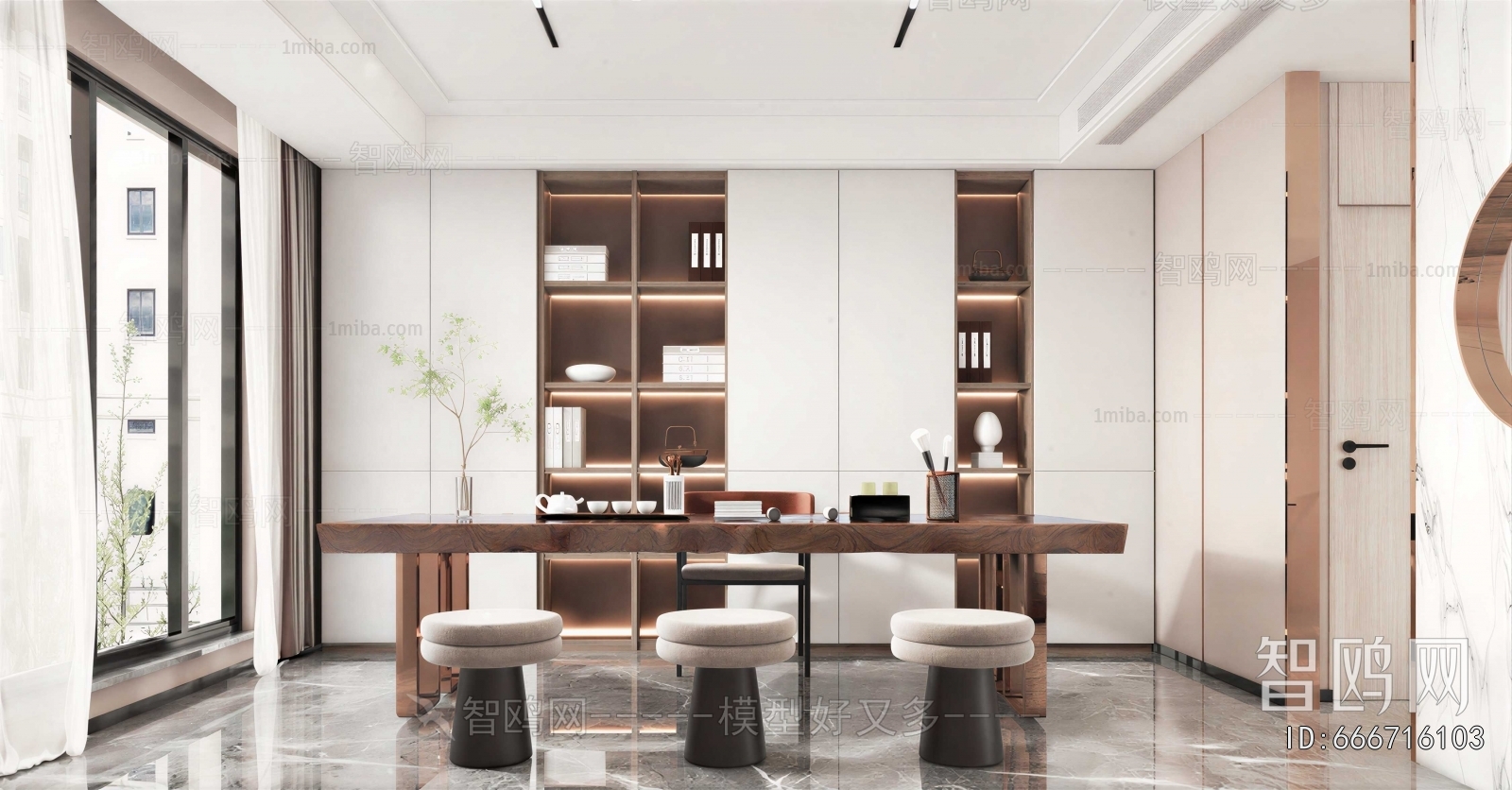 Modern Tea House