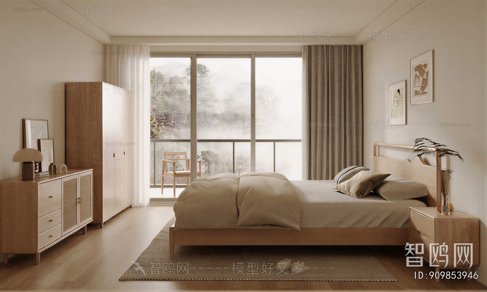 Modern Bedroom