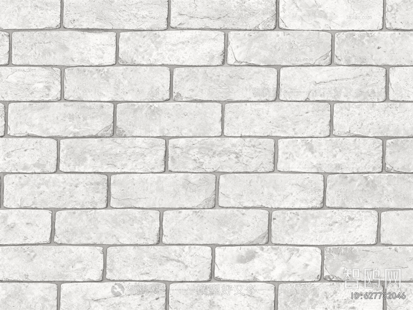 Stone Brick Wall