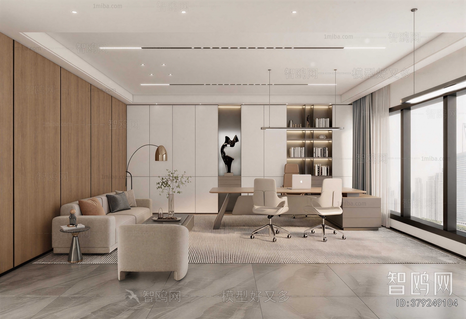 Modern Manager's Office