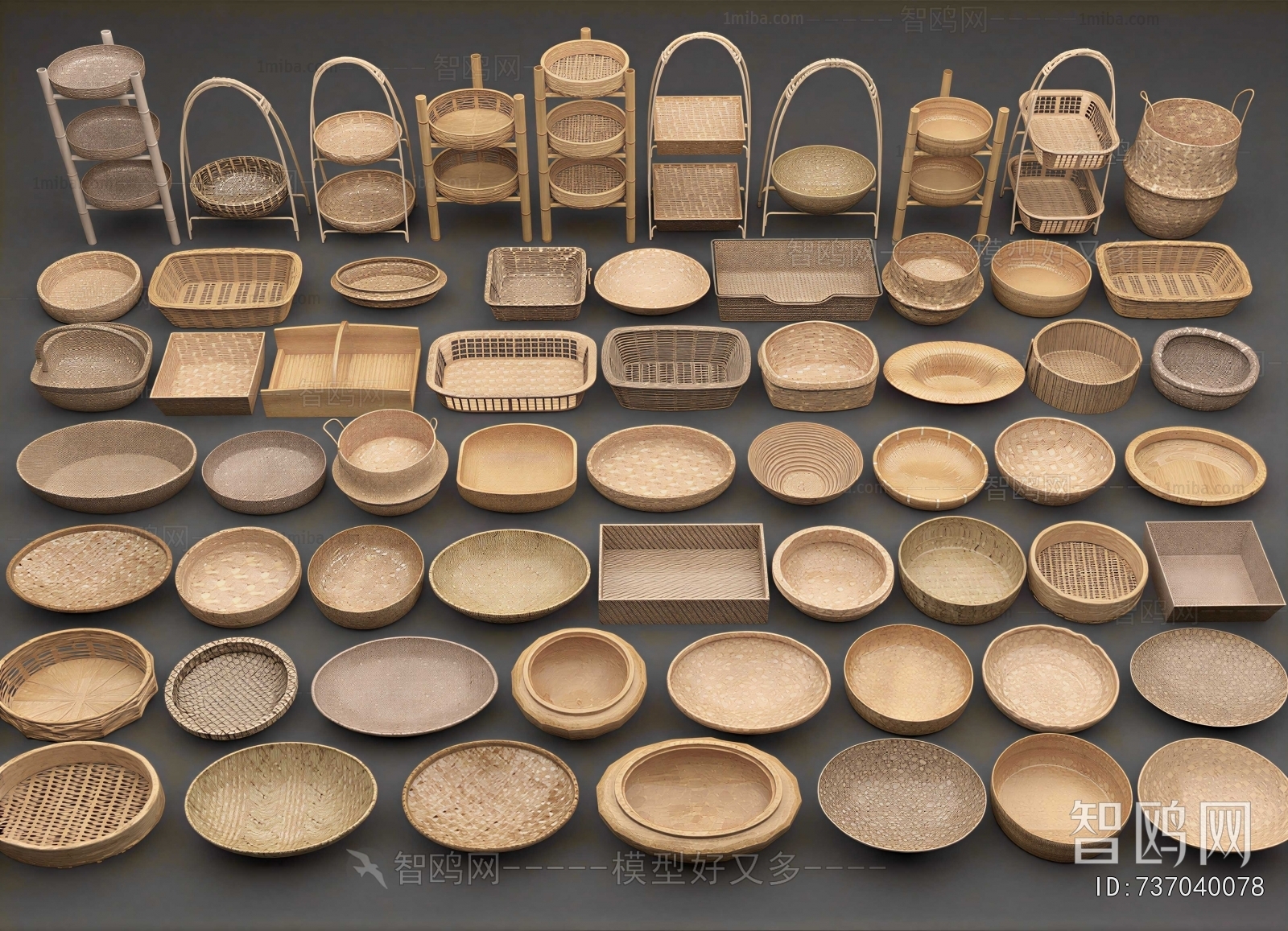 Modern Storage Basket