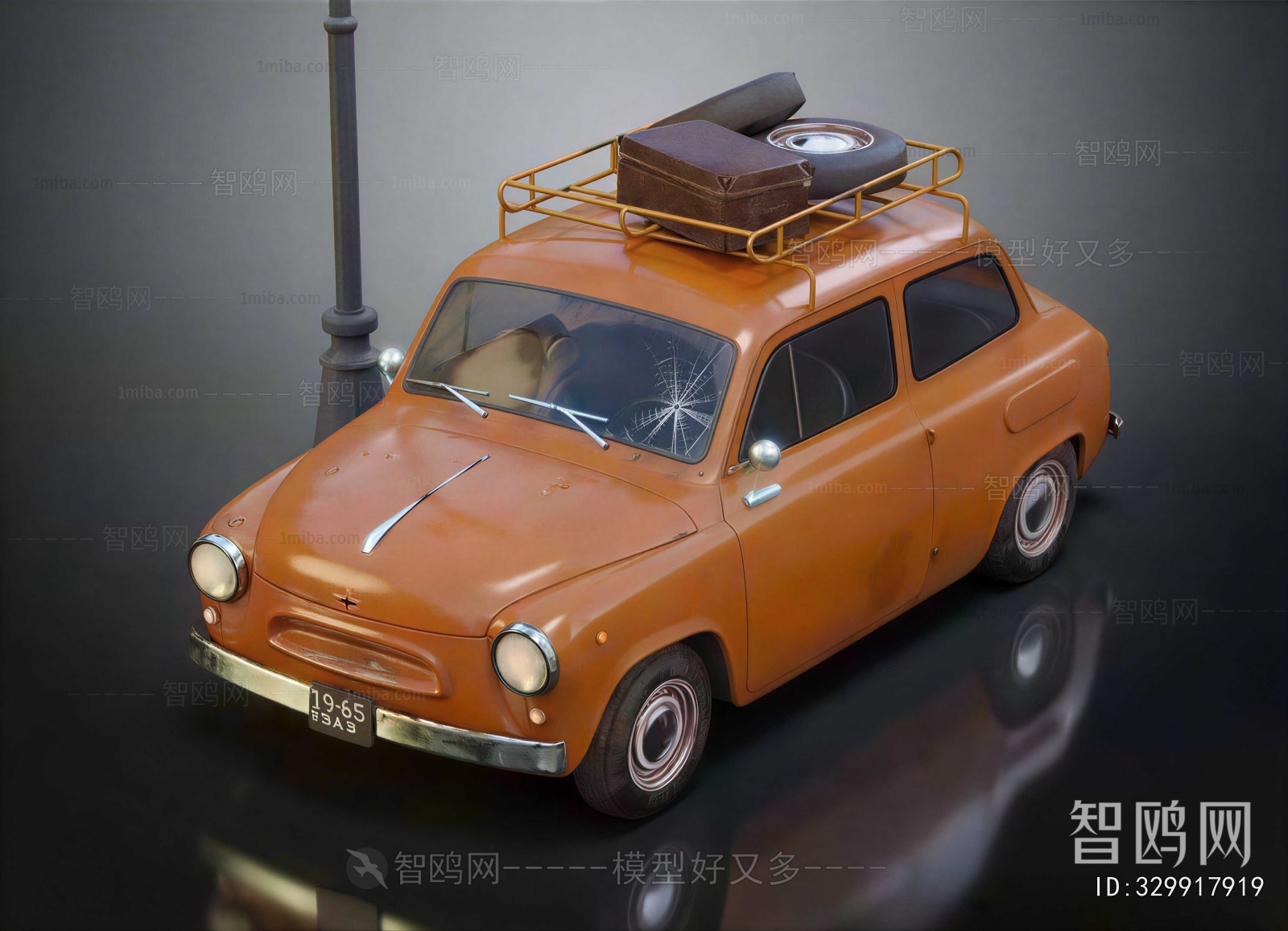 Modern Car