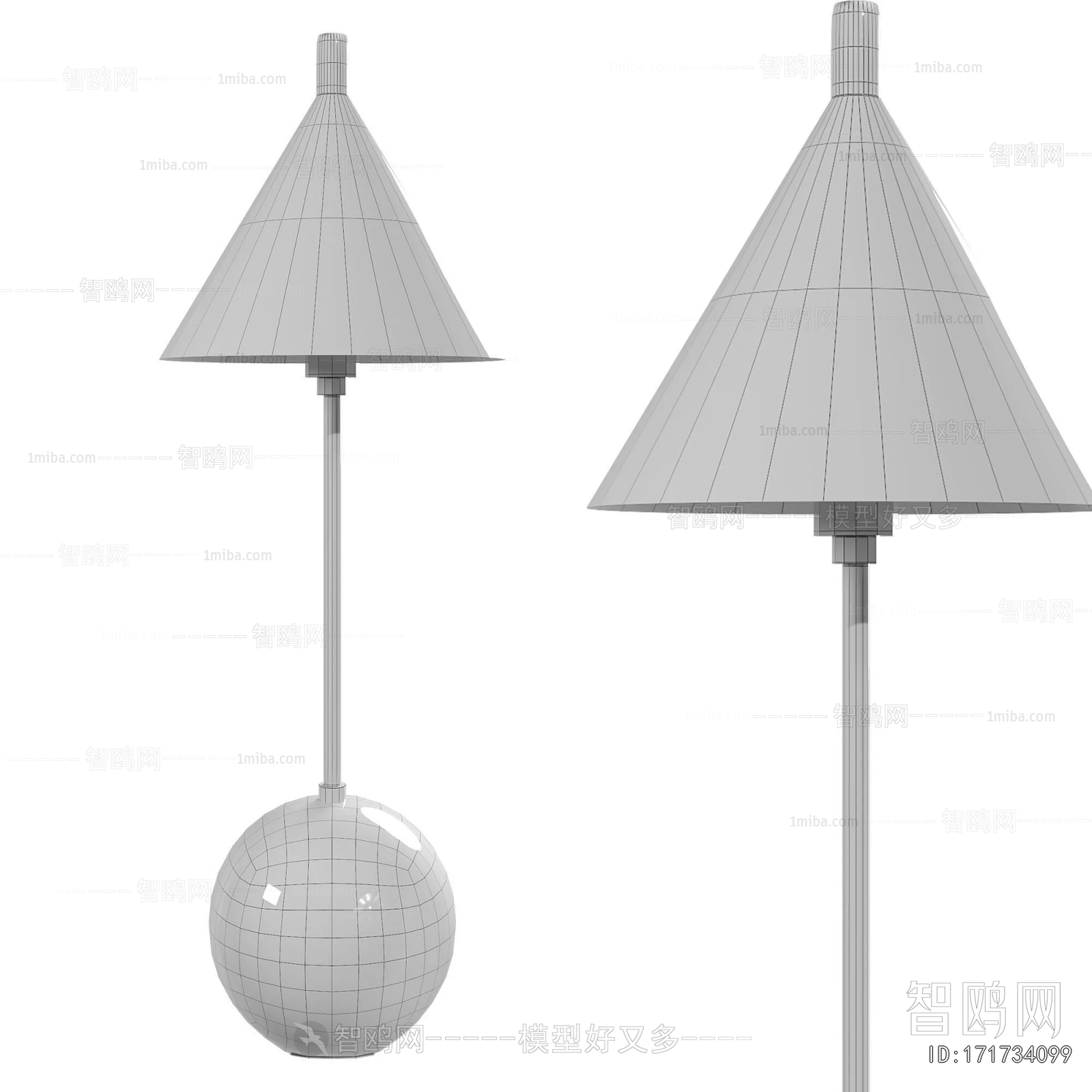 Modern Table Lamp
