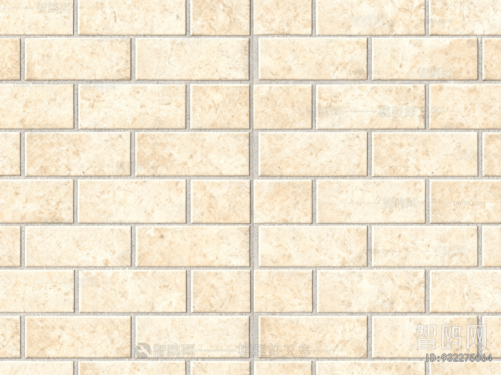 Stone Brick Wall
