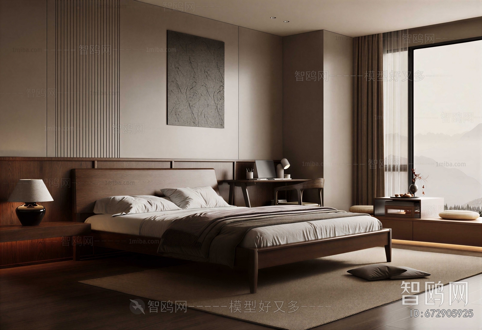 Modern Bedroom