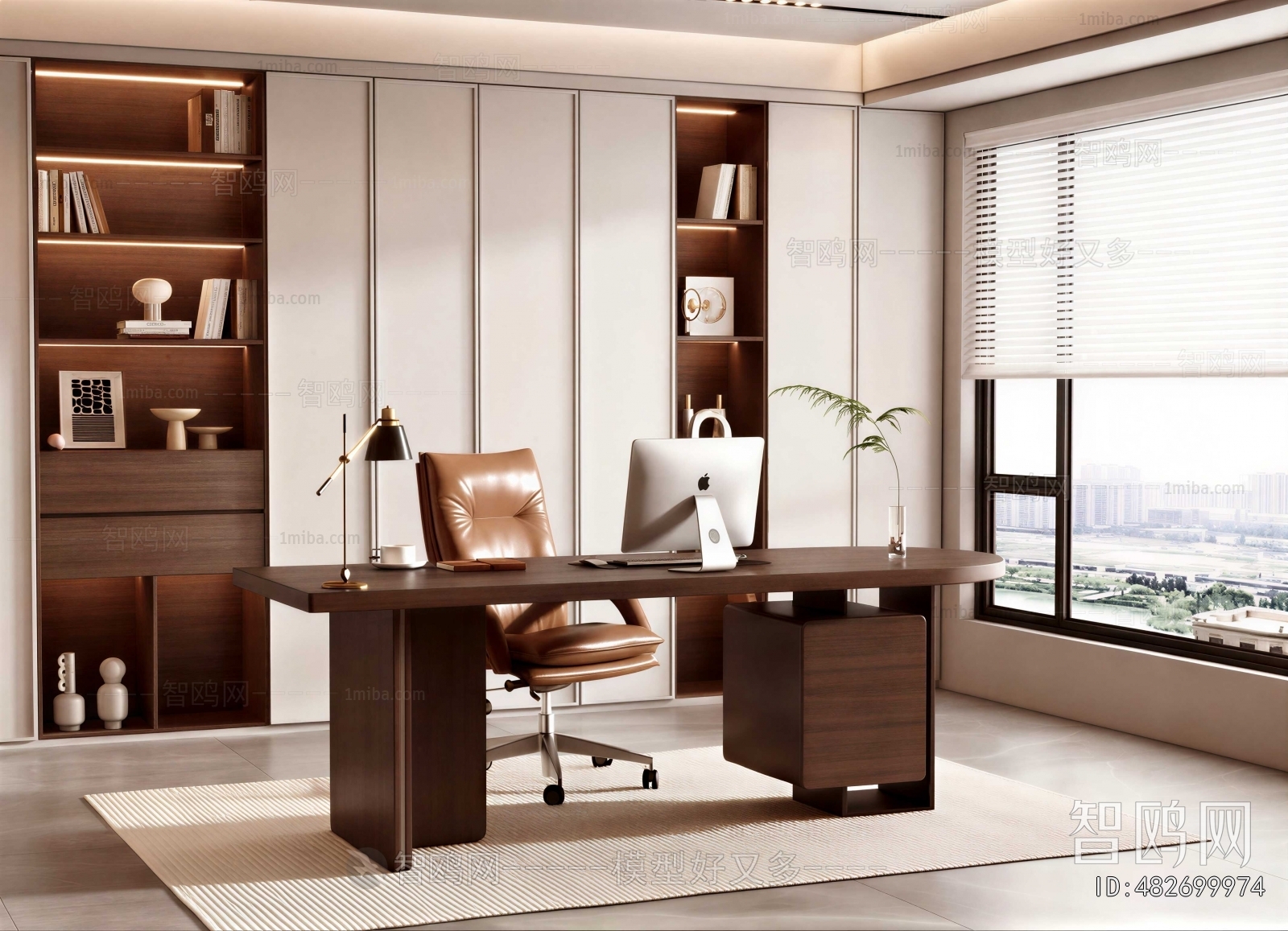 Modern Manager's Office