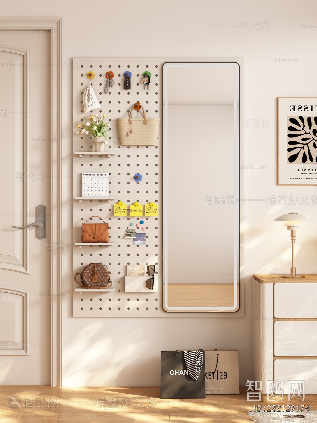Modern Wall Decoration