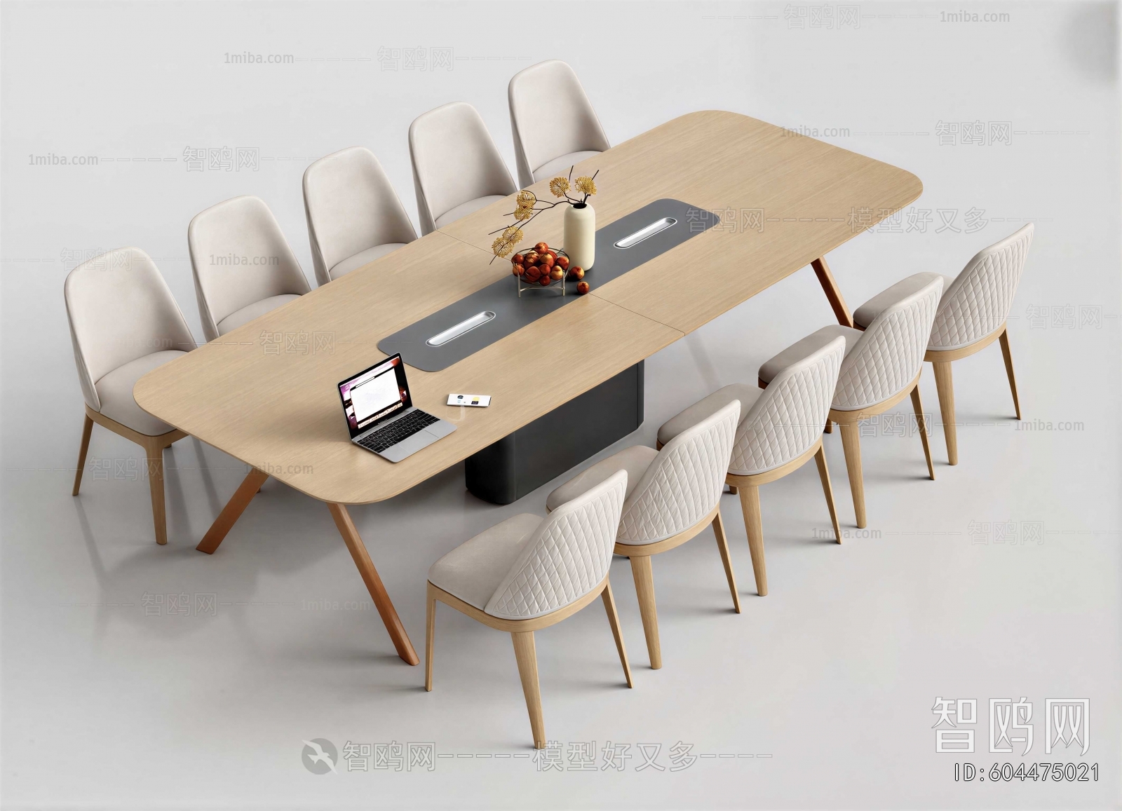 Modern Conference Table