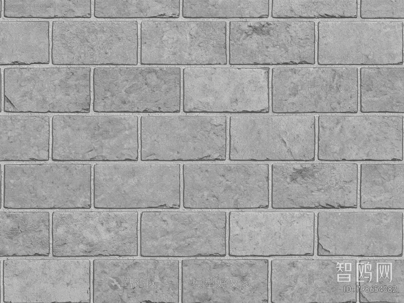 Stone Brick Wall