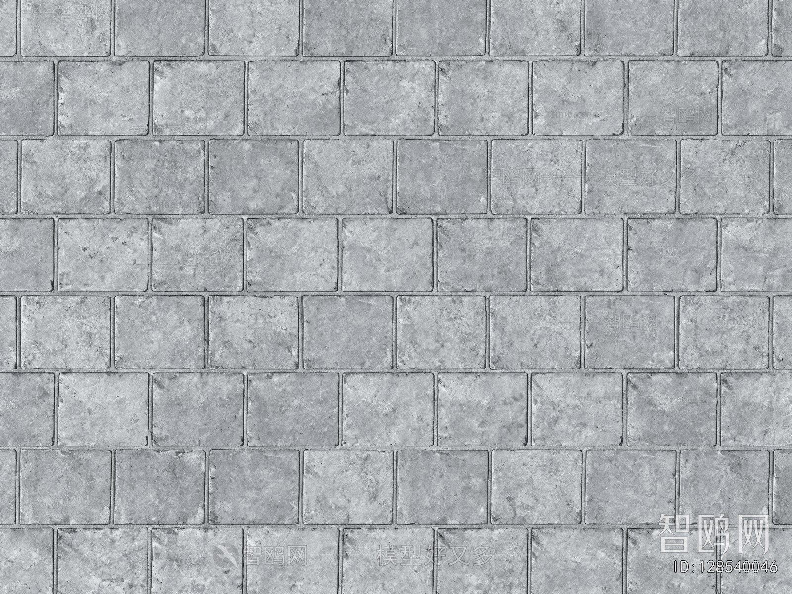 Stone Brick Wall