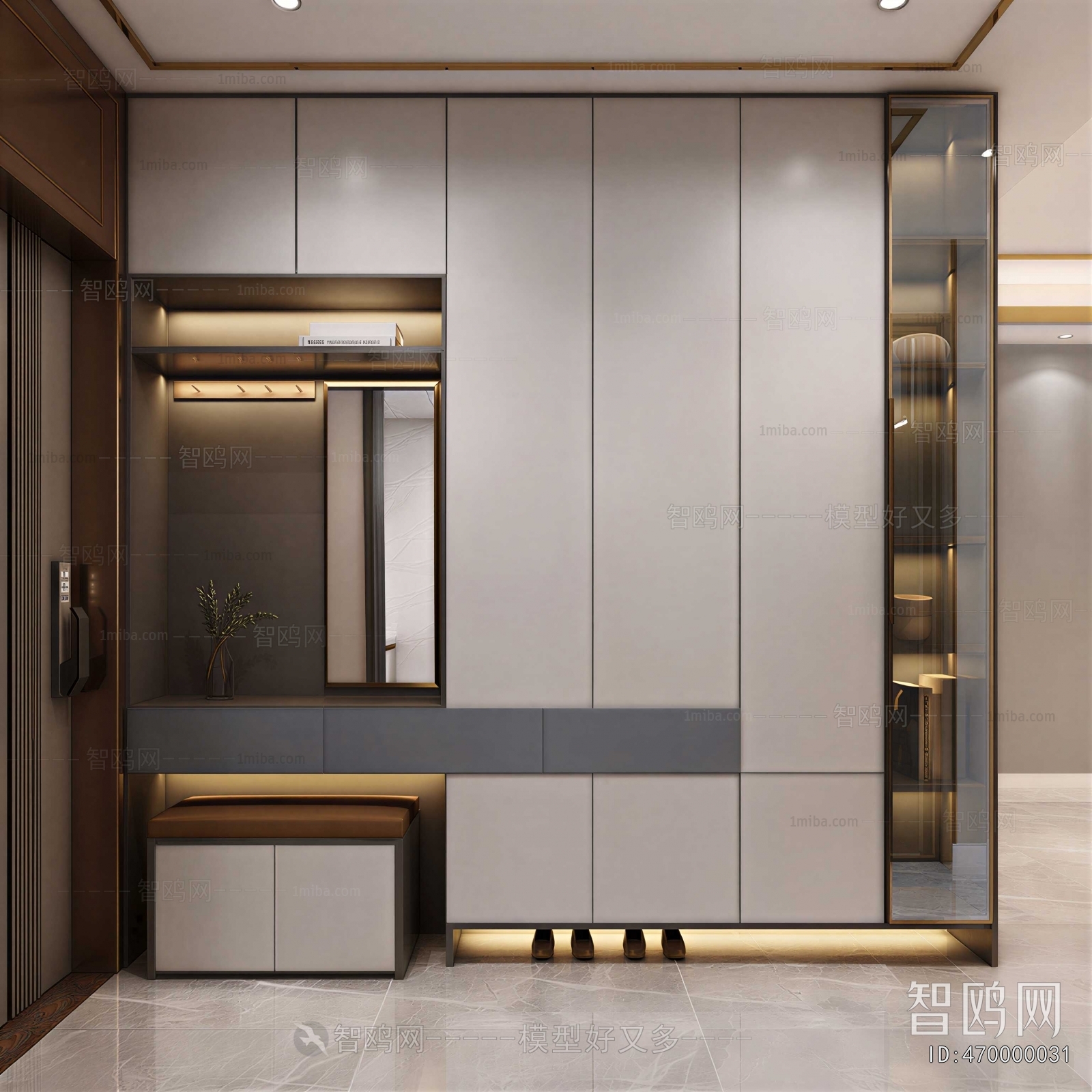 Modern Shoe Cabinet
