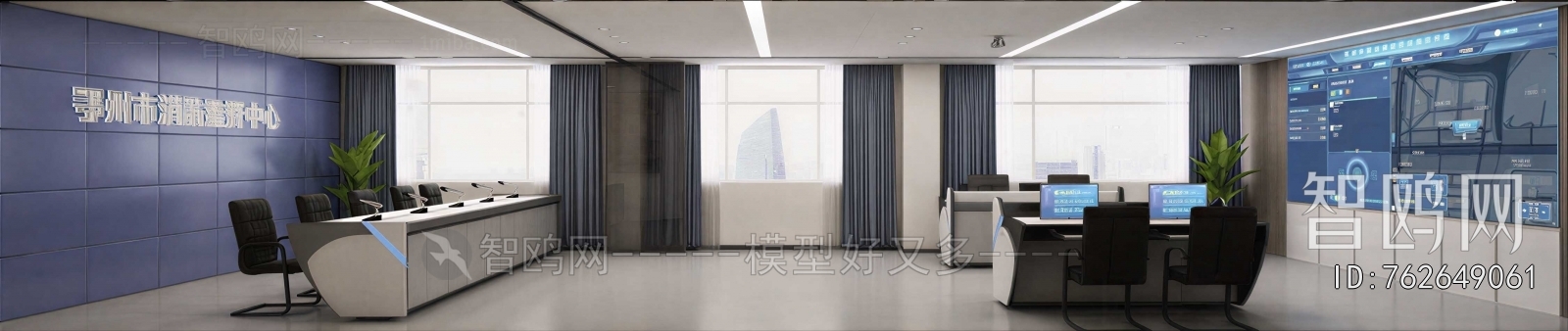 Modern Monitor Room