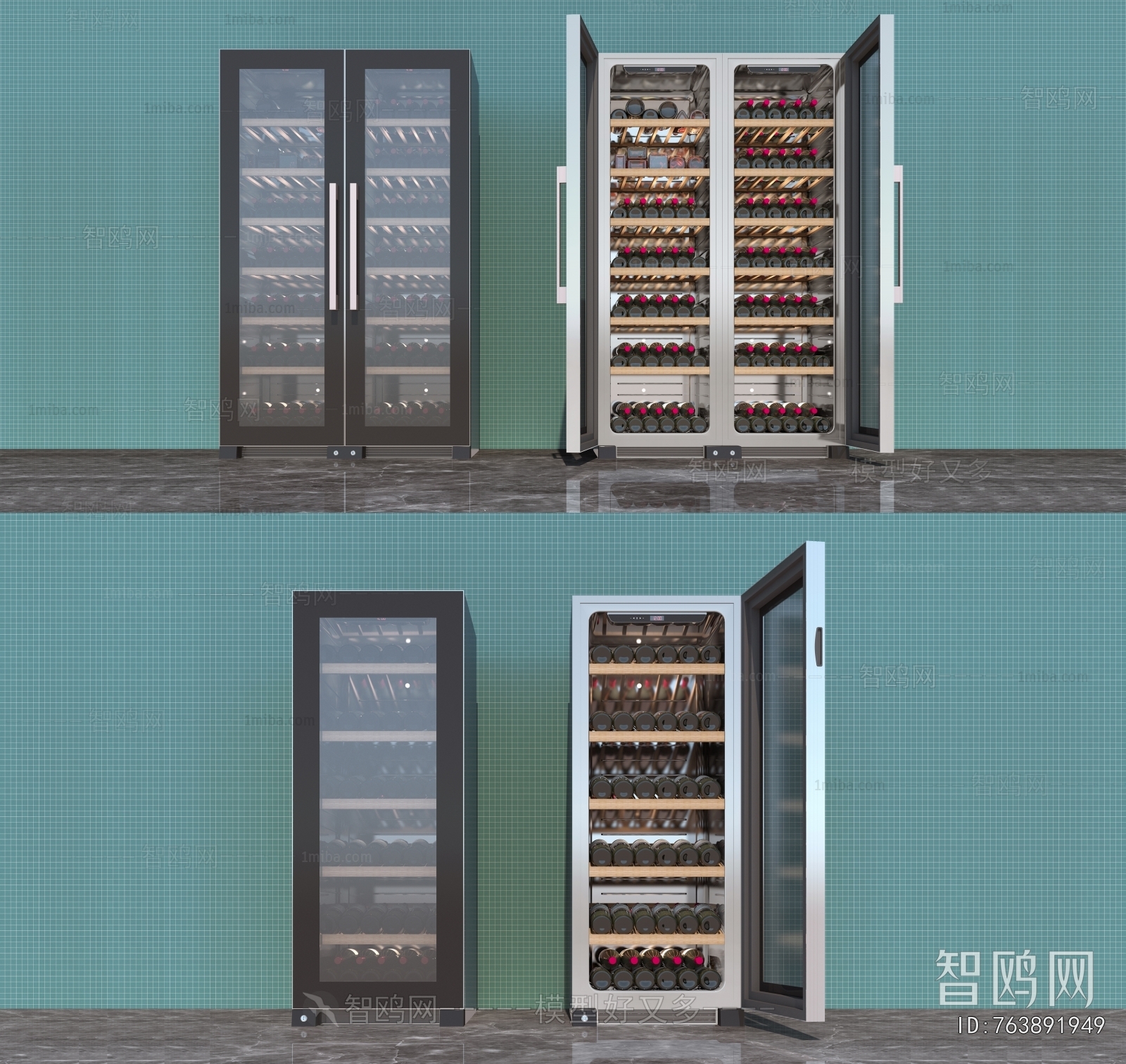 Modern Wine Cabinet