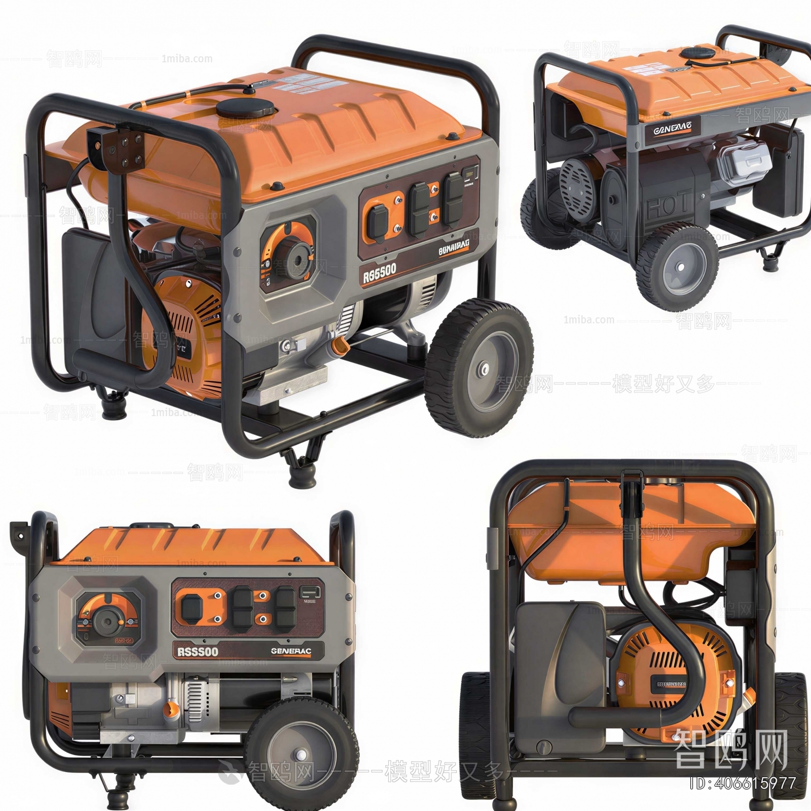 Modern Industrial Equipment