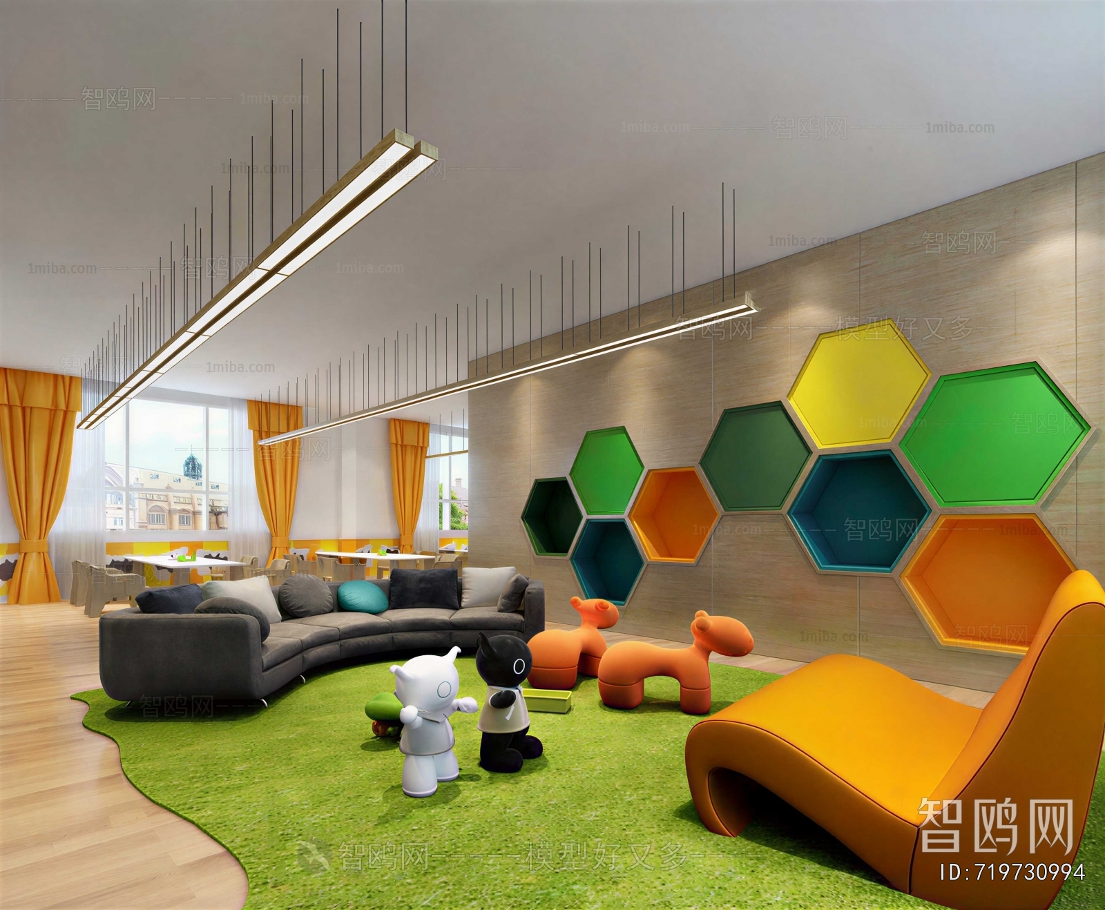 Modern Playground
