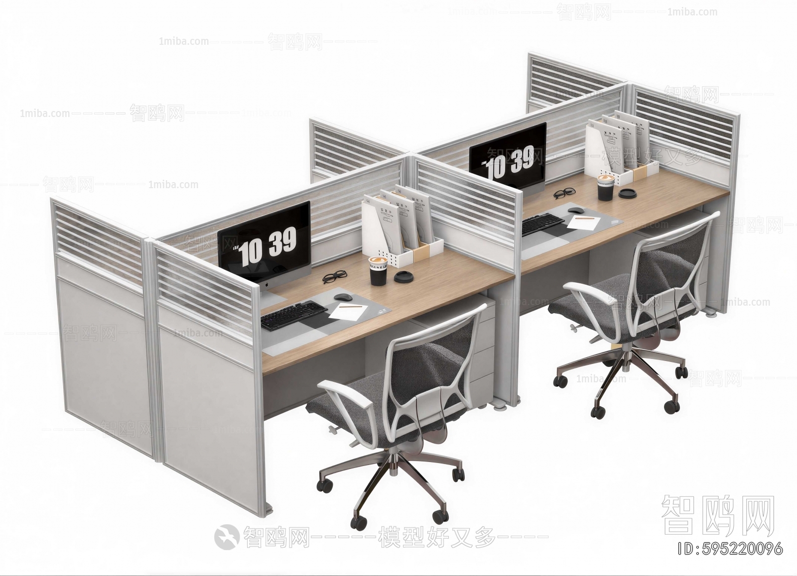 Modern Office Desk And Chair
