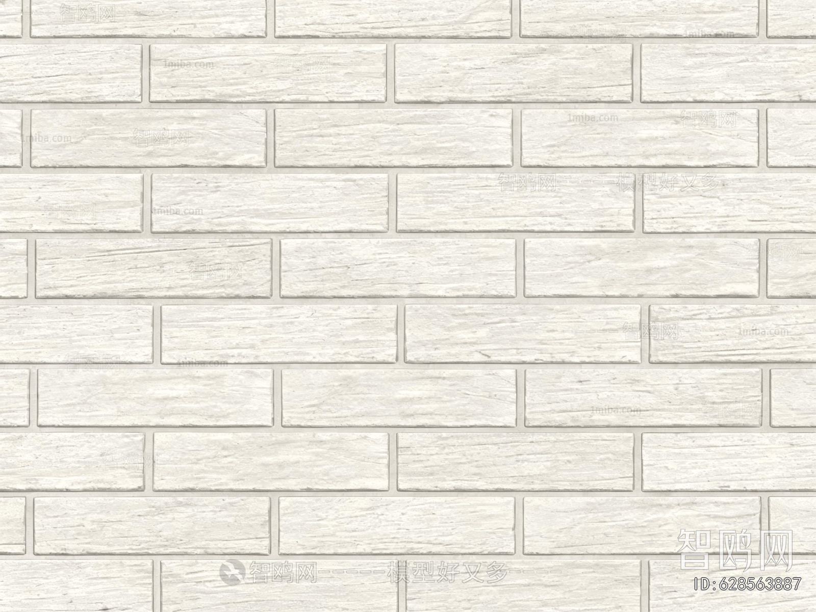 Stone Brick Wall