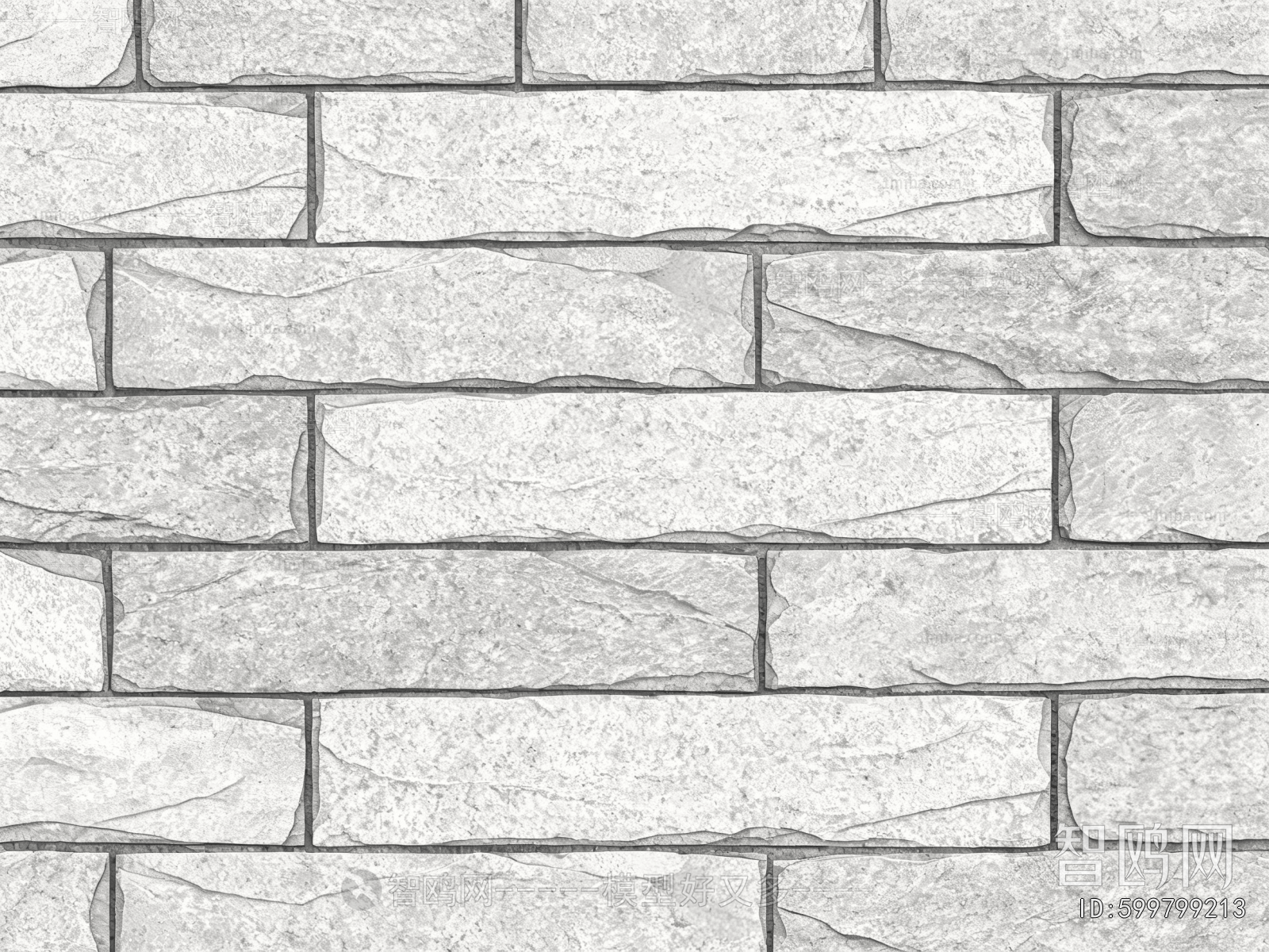 Stone Brick Wall