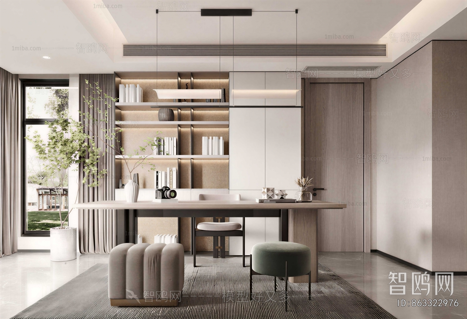 Modern Study Space