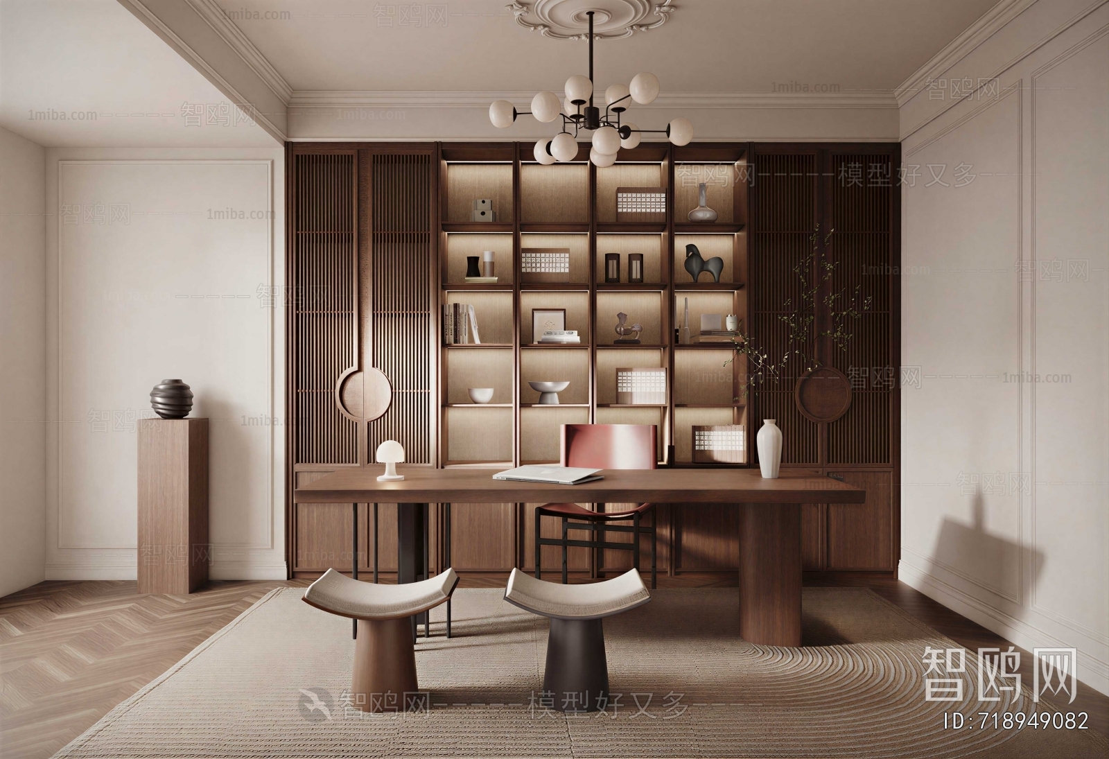 Modern Study Space