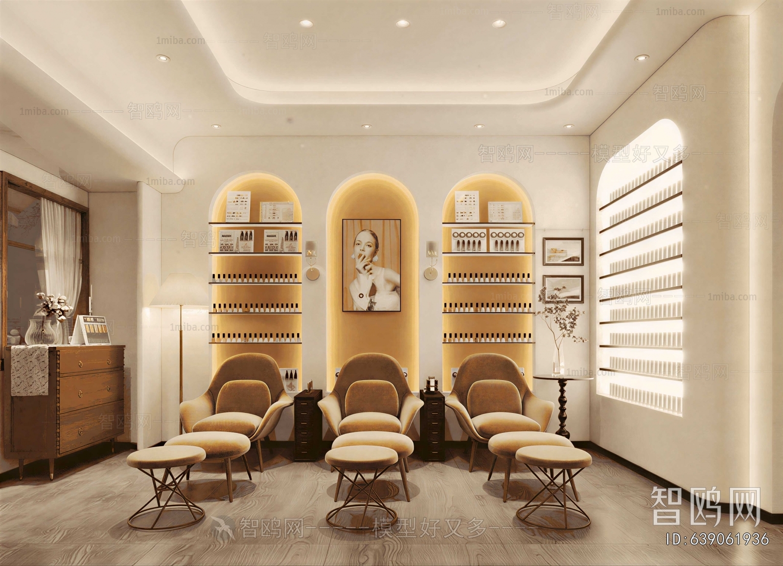 Modern Beauty Salon