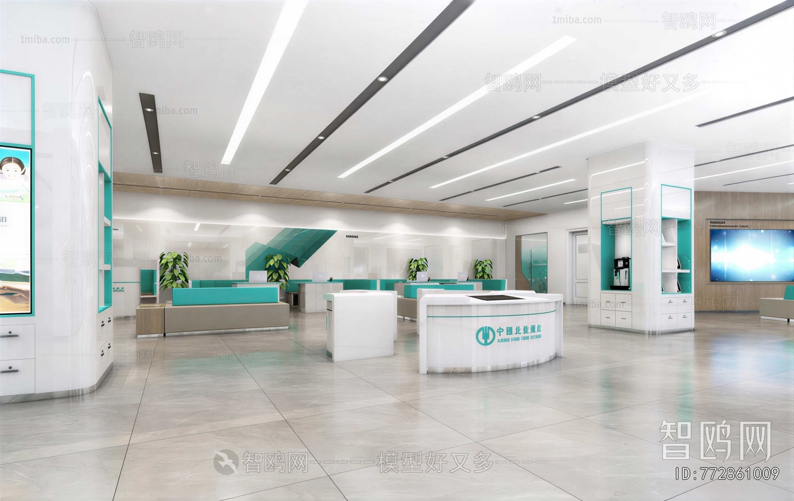 Modern Bank