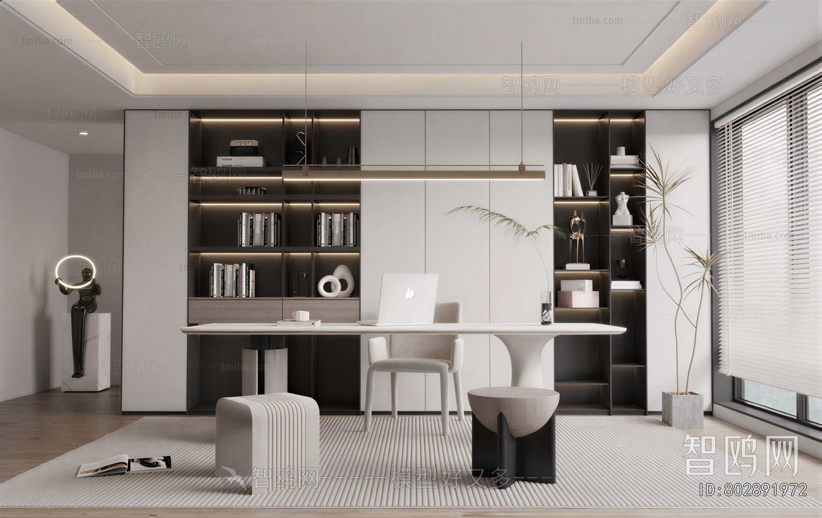 Modern Study Space