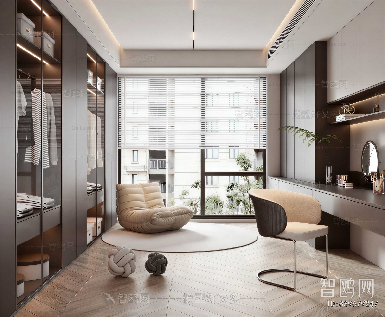 Modern Clothes Storage Area