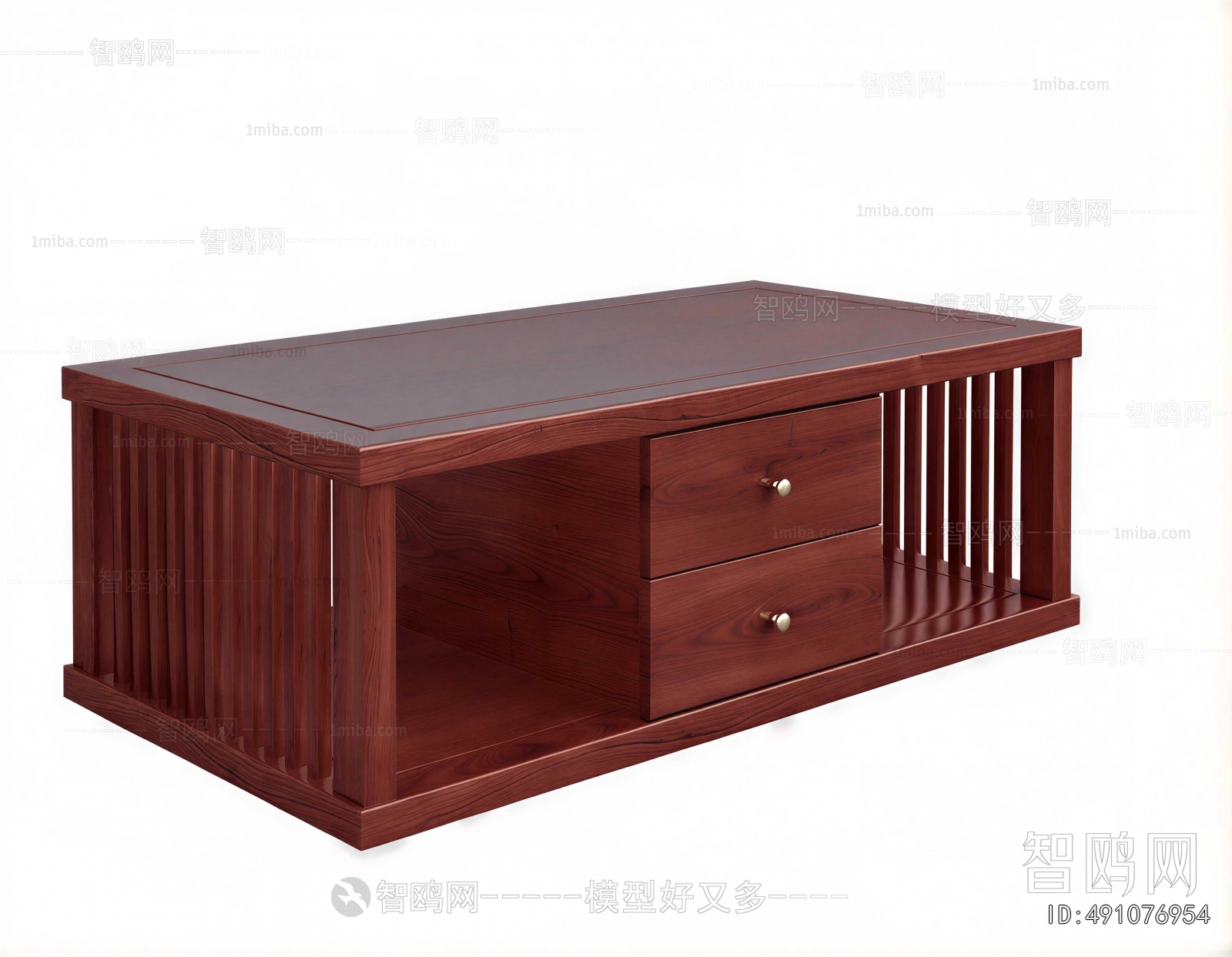 New Chinese Style Coffee Table
