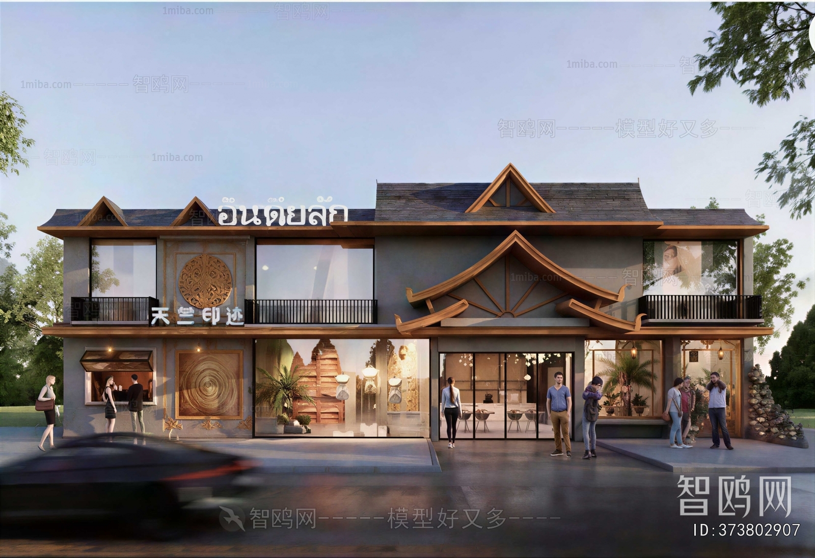 Southeast Asian Style Facade Element