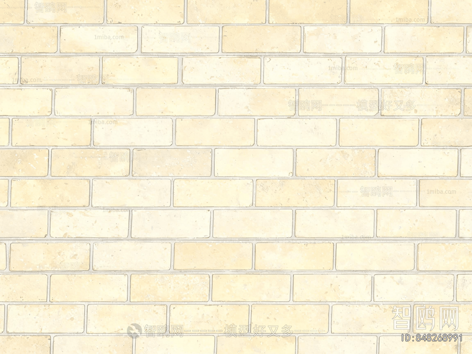Stone Brick Wall