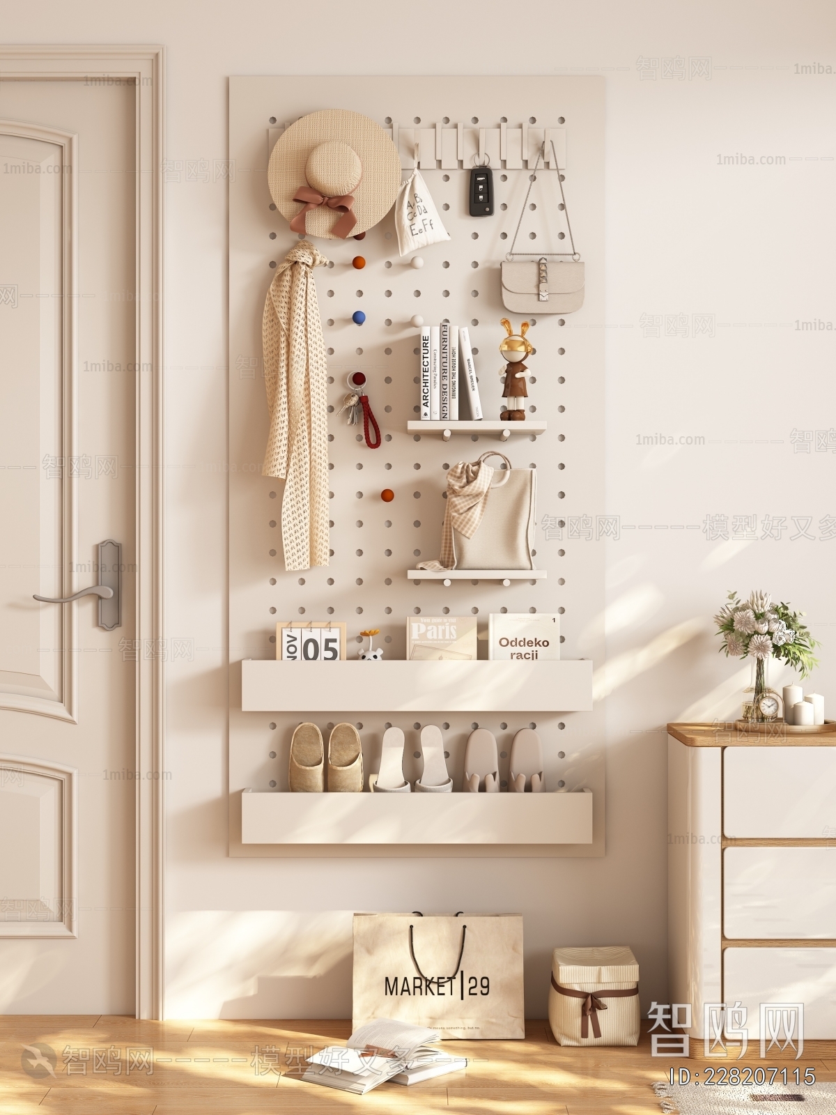 Modern Wall Decoration