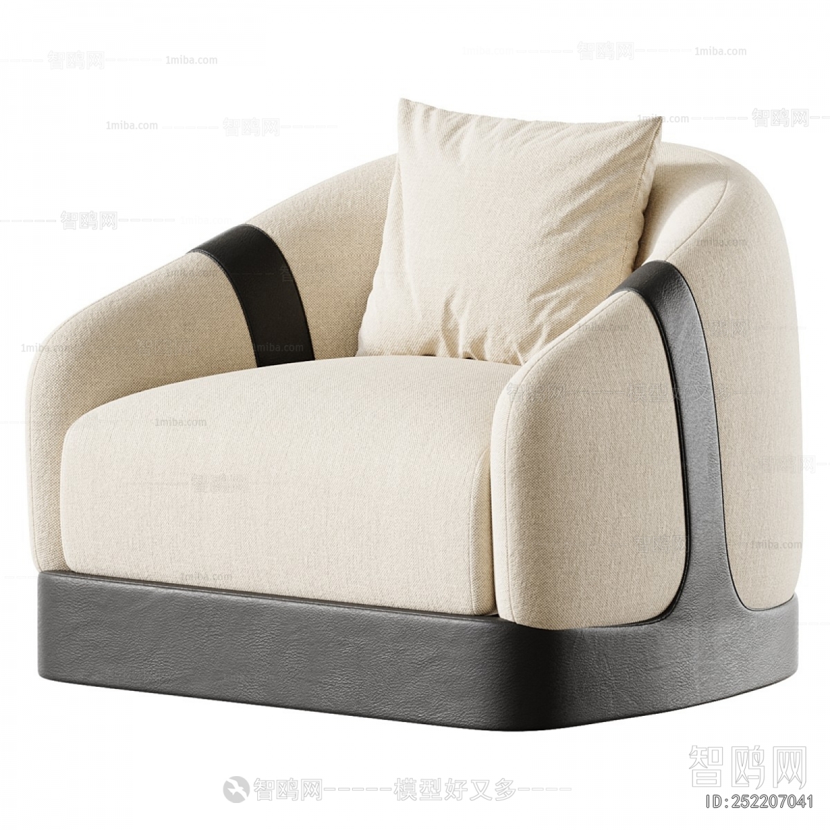 Modern Single Sofa