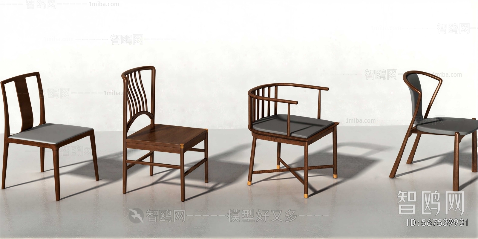 New Chinese Style Lounge Chair