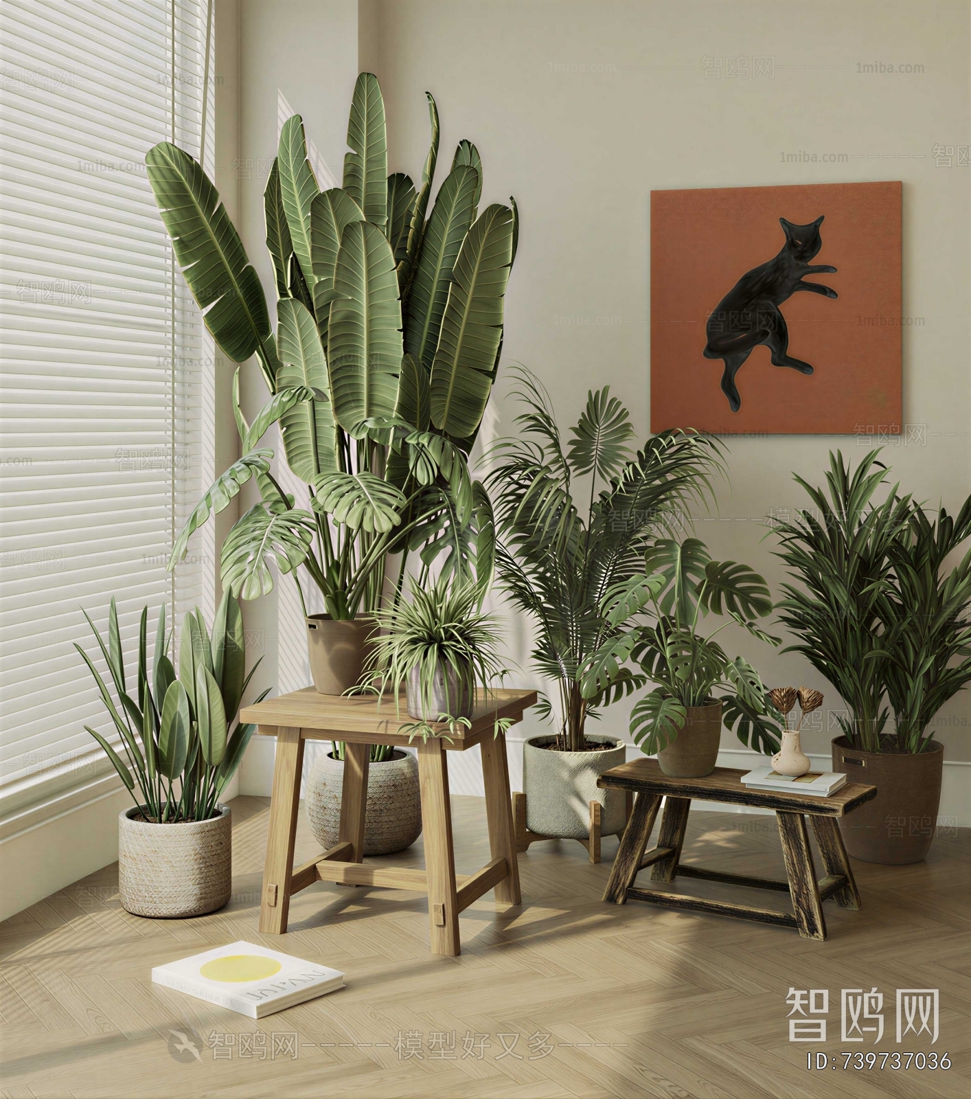 Modern Ground Green Plant Potted Plants