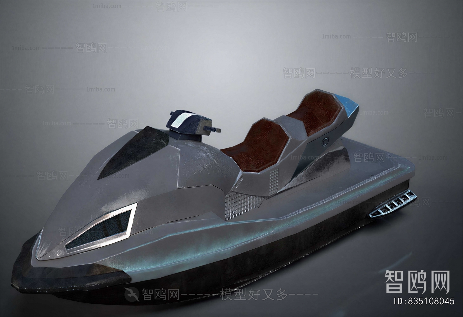 Modern Ship