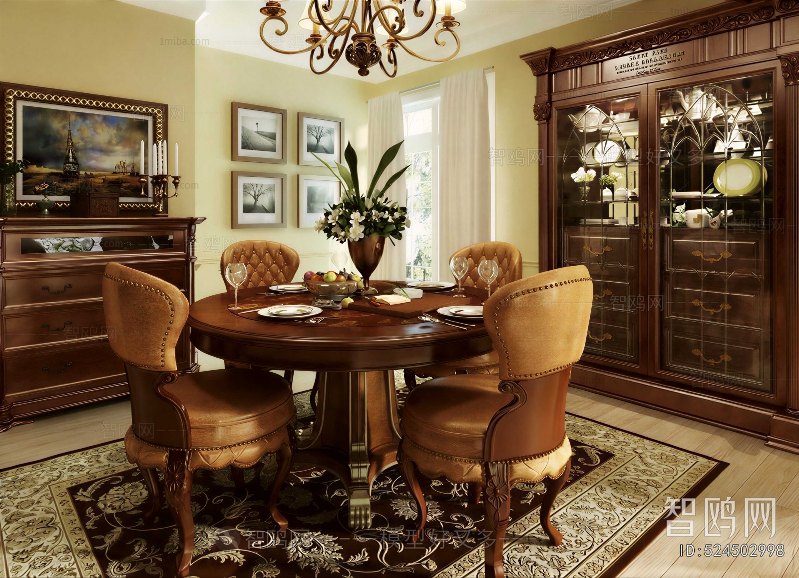 European Style Dining Room