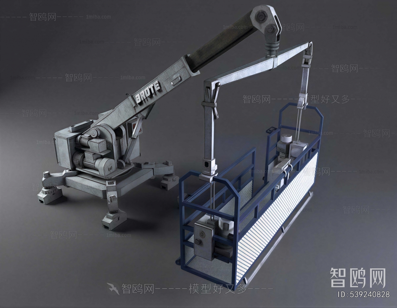 Modern Industrial Equipment