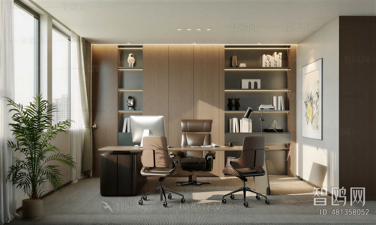 Modern Manager's Office