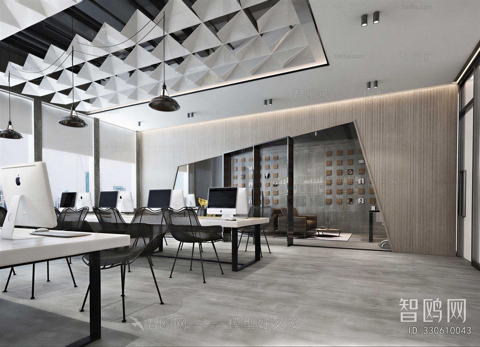 Modern Staff Area
