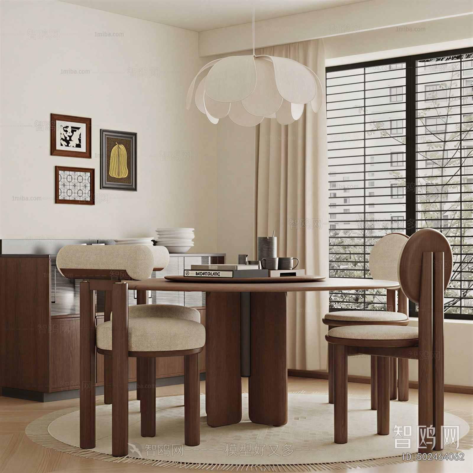 Modern Dining Room