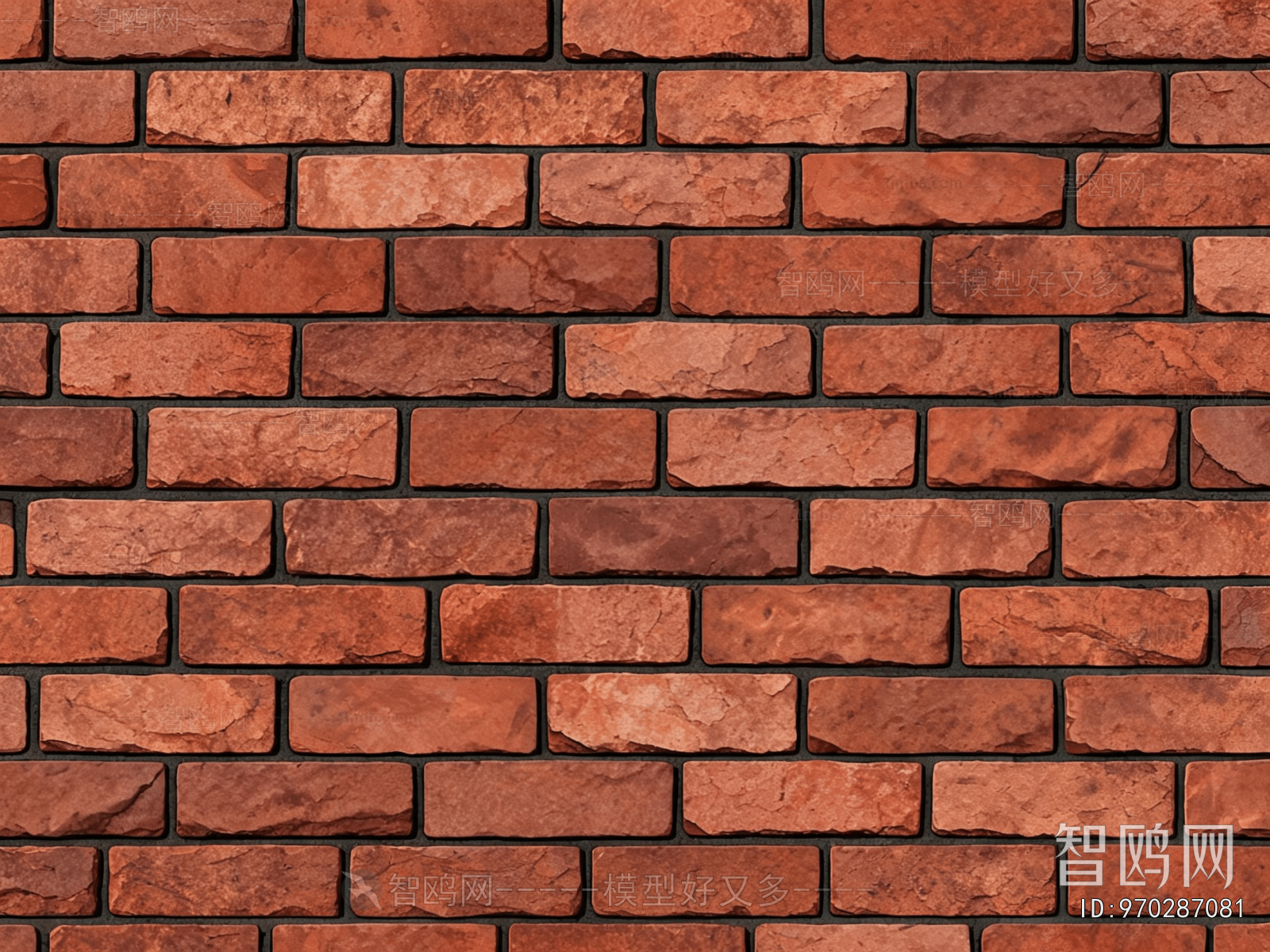 Stone Brick Wall