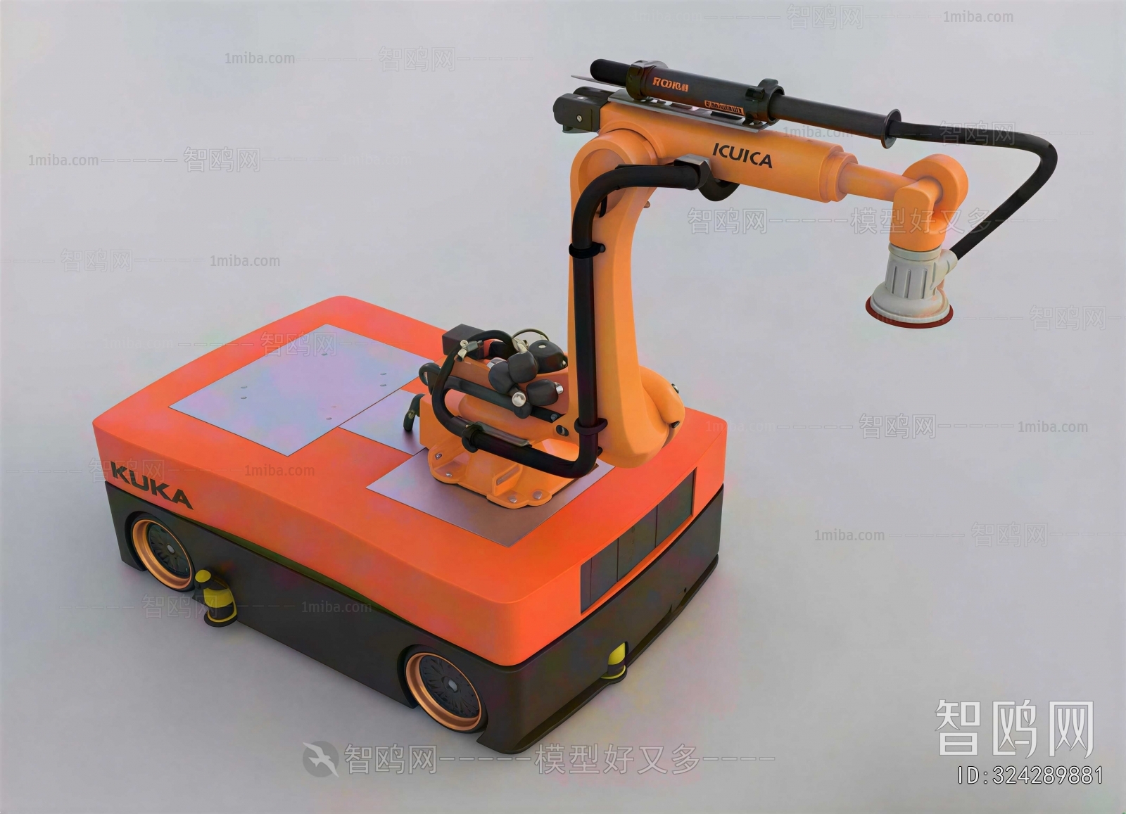 Modern Industrial Equipment