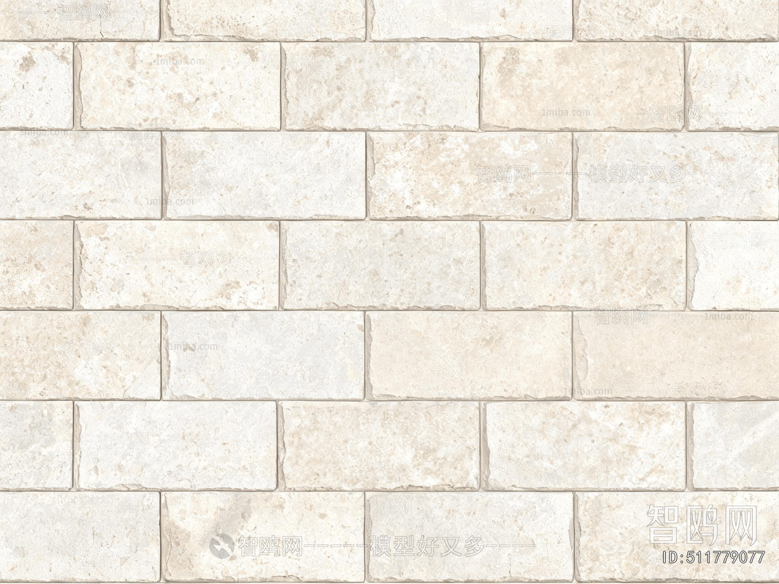 Stone Brick Wall
