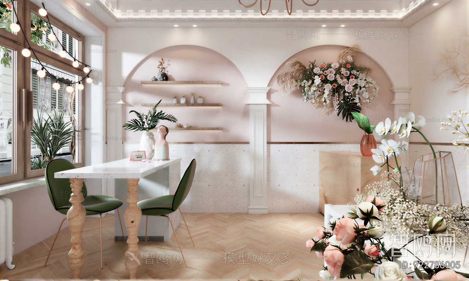 Modern Flower Shop
