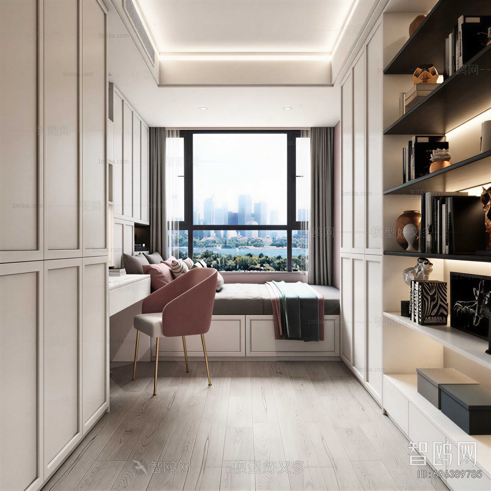 Modern Study Space