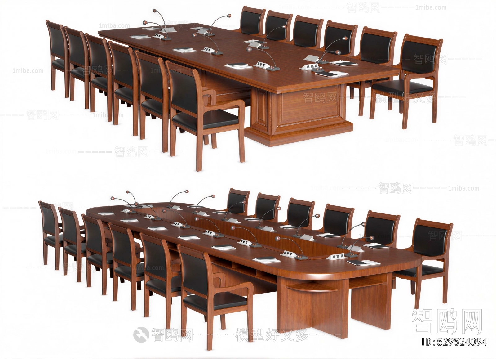 Modern Conference Table